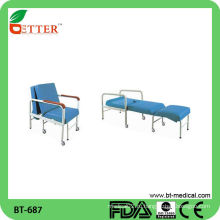 Больничный стул для пациентов